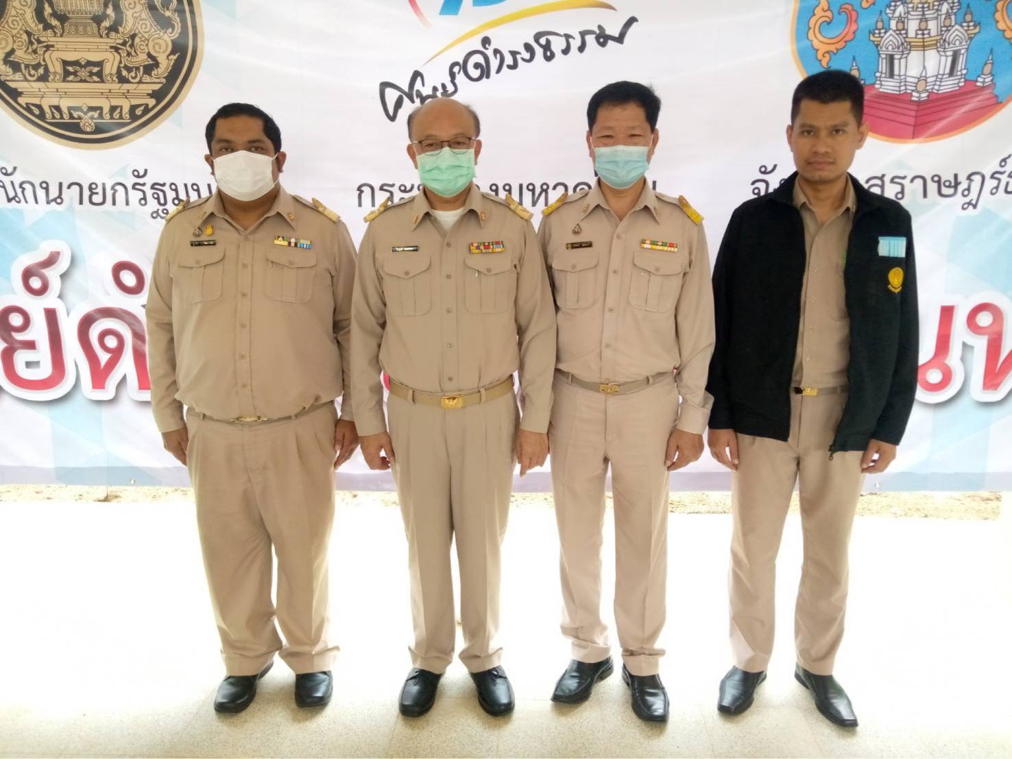 ﻿กรมบังคับคดี ร่วมกับสำนักงานปลัดสำนักนายกรัฐมนตรี รับเรื่องราวร้องทุกข์และให้คำปรึกษาทางกฎหมายแก่ประชาชน ณ จังหวัดสุราษฎร์ธานี